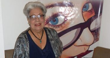 Gloria Cuenca: El espectáculo y Vargas Llosa