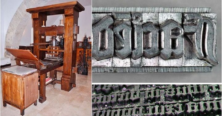 Imprenta de Gutenberg 1
