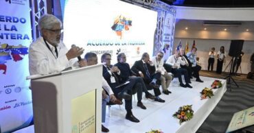 El encuentro de comercio binacional en Cucuta agosto 2022