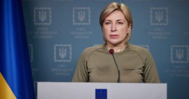 Todos los “observadores” que están avalando el referendo prorruso, son delincuentes y serán castigados, dijo el gobierno de Ucrania