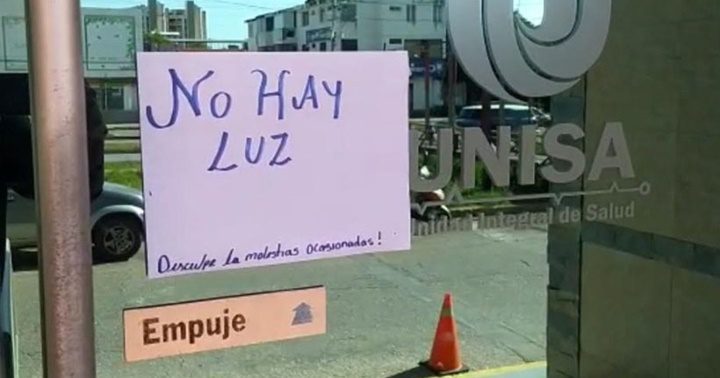 Margarita sin luz