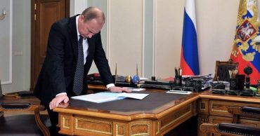 Vladimir Putin 1