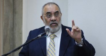 Freddy Gutierrez Trejo