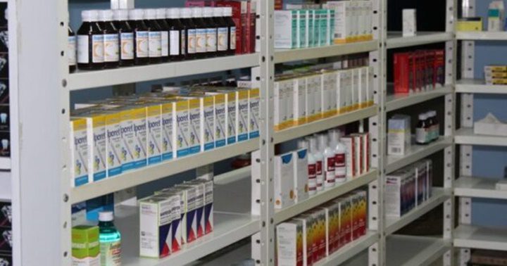 Farmacia en Tucupita