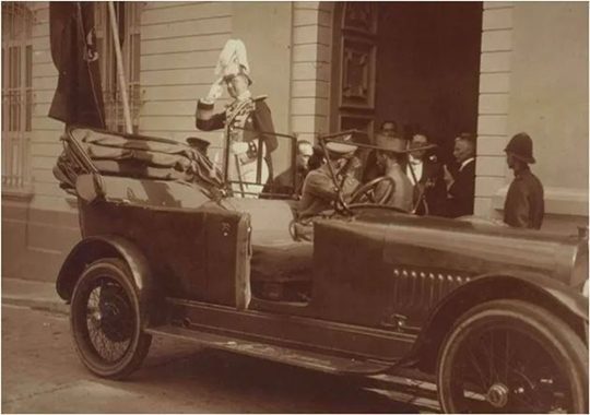 Carro que golpeó a José Gregorio Hernández