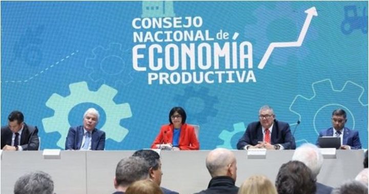 Empresarios en reunion con Delcy Rodríguez 1