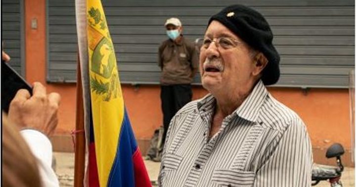 Jorge Ramos Guerra URD