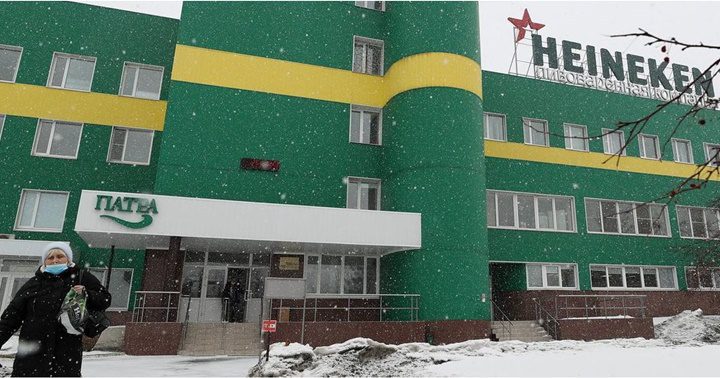 Heineken abandonó Rusia 1