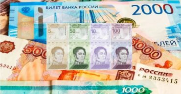 Rublos y bolívares