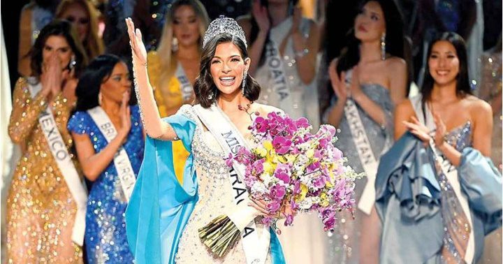 Sheynnis Alondra Palacios