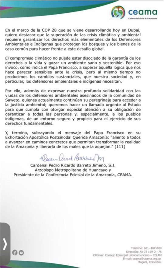 Ceama 1