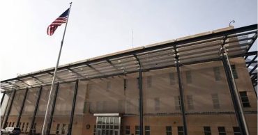 Embajada de los Estados Unidos en Irak