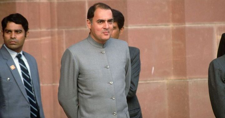 La India 6