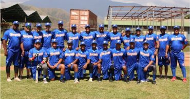 Venezuela de Béisbol Sub 18