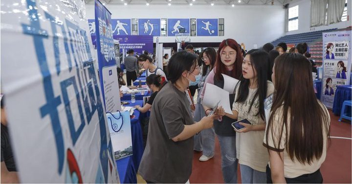 Univesitarias chinas buscando empleo