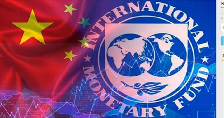China y FMI