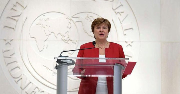 Kristalina Georgieva