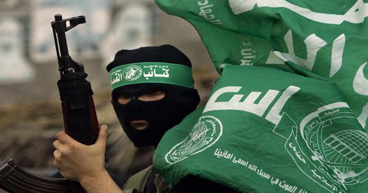 El Hamas