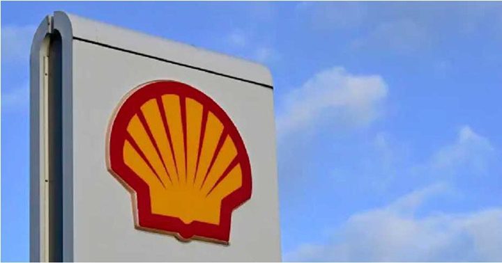Shell