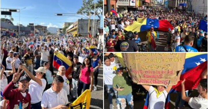 MCM La Quinta Avenida en Táchira 2