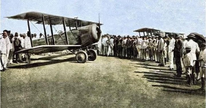 Primer vuelo sobre Barquisimeto 1