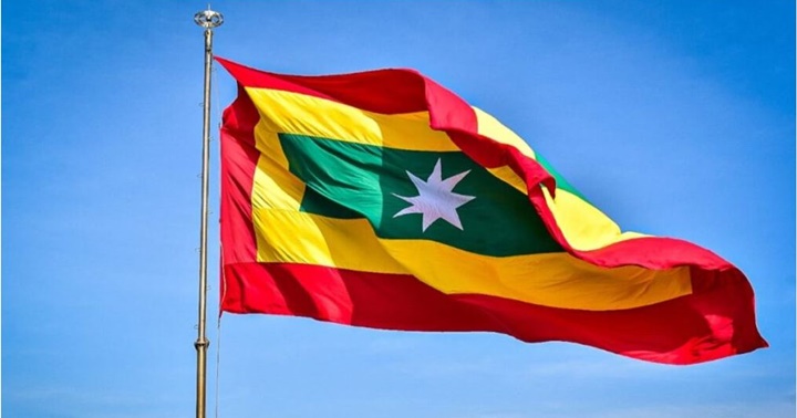 La Bandera Cuadrilonga