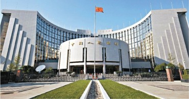 Banco Central de China 1
