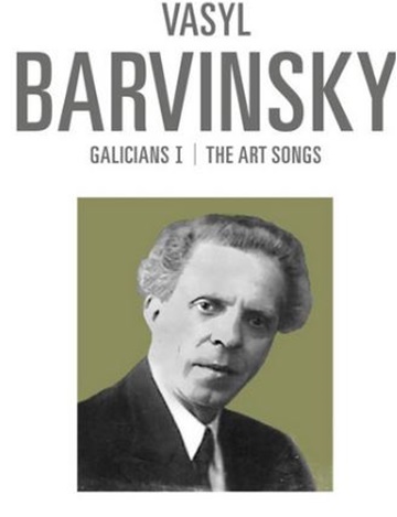 Basil Barvinsky