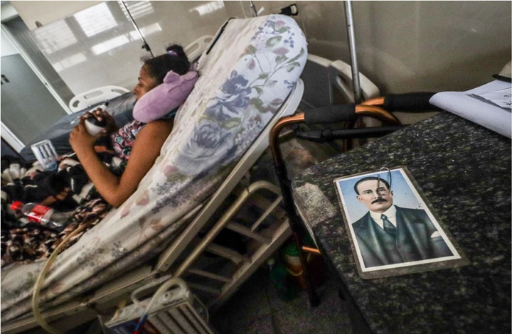 JGH Daniel Hernández 11