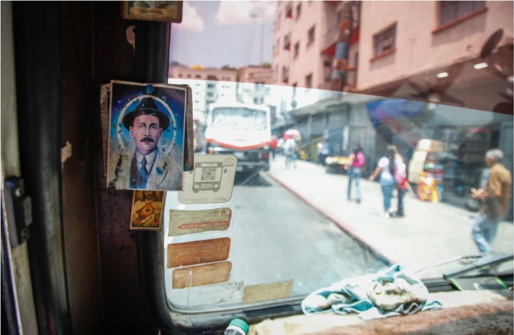 JGH Daniel Hernández 14