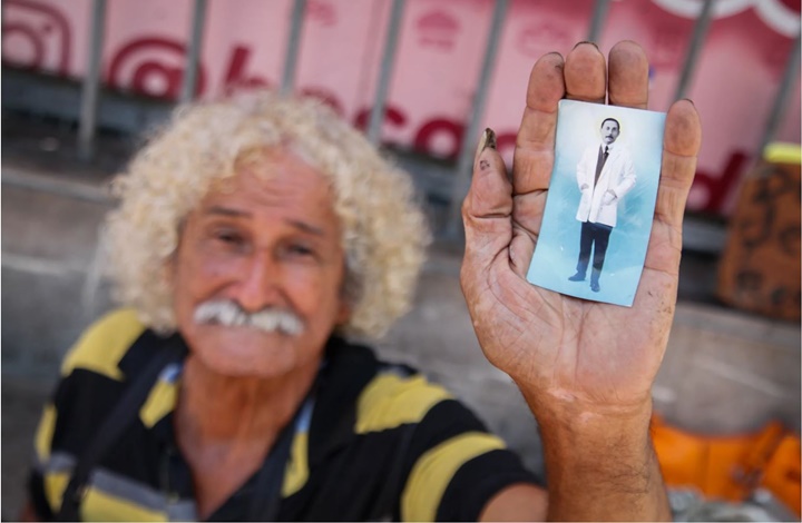 JGH Daniel Hernández 3