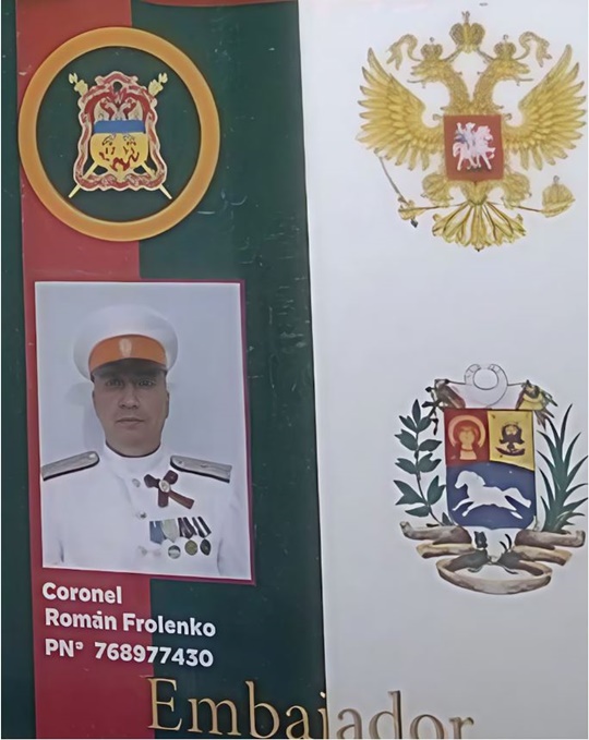 Román Frolenko 4