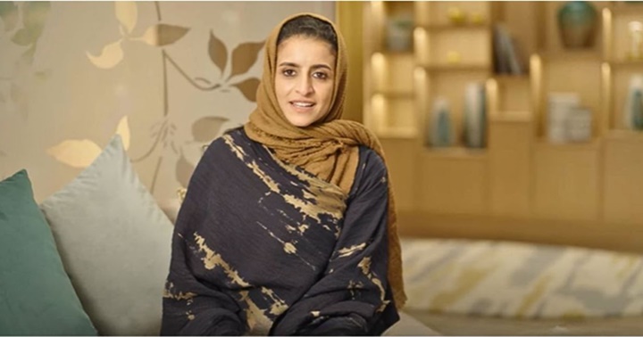 Shaikha Nasser Al Nowais