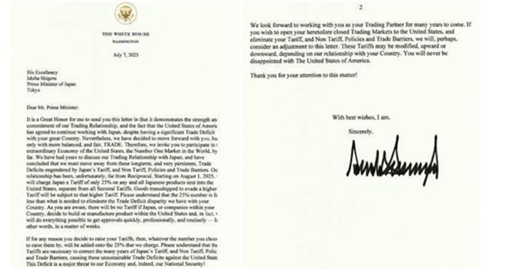 Carta de Donald Trump 7 7 2025