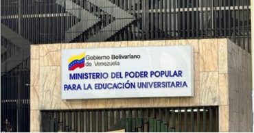 Ministerio de Educación Superior