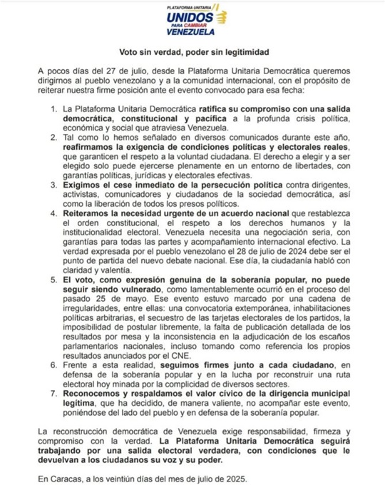 PUD 21 7 2025
