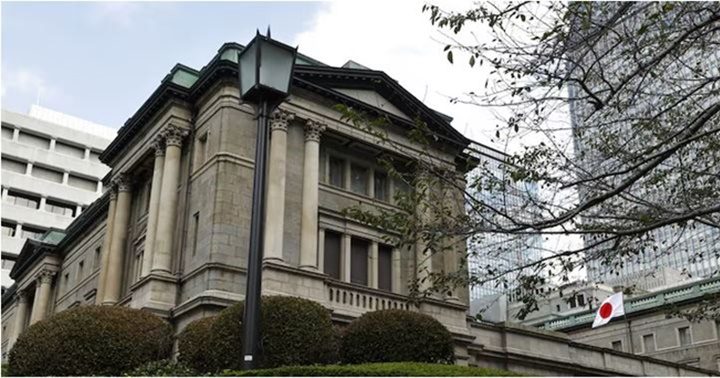 Banco Central de Japón