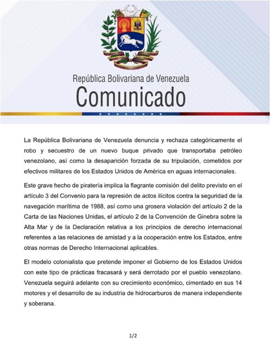 Gobierno de Venezuela 20 12 2025 1