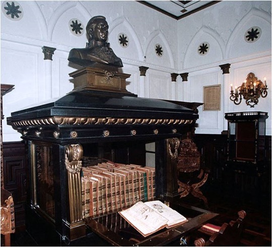 Archivos de Miranda