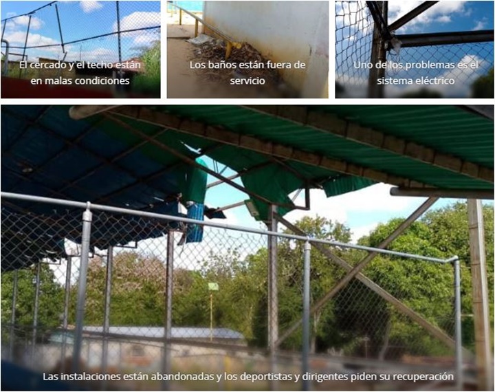 Cancha múltiple Santa Ana Anzoátegui 1