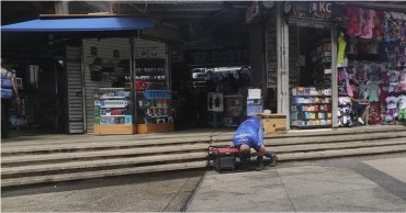 Táchira electricidad