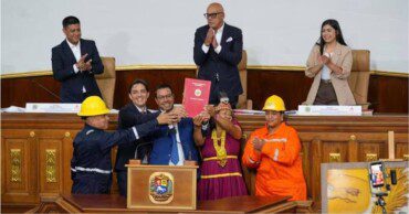 Ley Orgánica de Minas