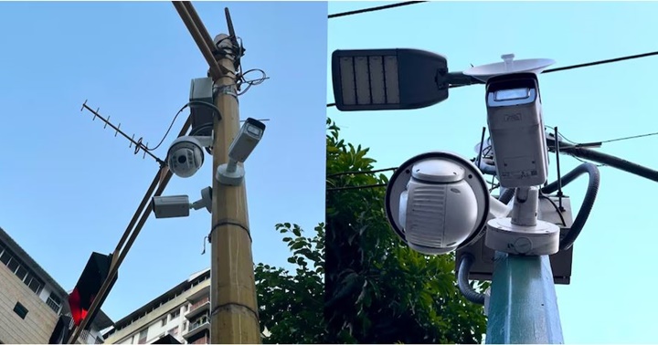 PNB vigilancia 3
