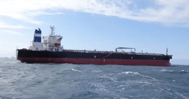 Barco petrolero Despina Andrianna
