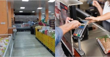 Cajeros supermercados