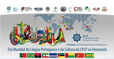 Idioma Portugues 4 5 2026 1