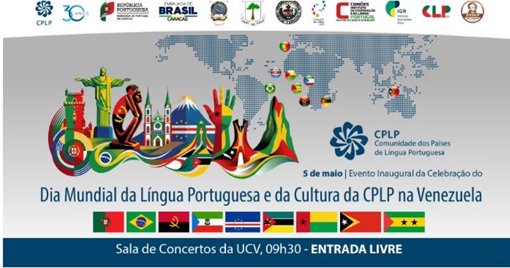 Idioma Portugues 4 5 2026