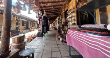 Las Tinajas en Lara