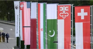 Banderas de Suiza guerra Medio Oriente