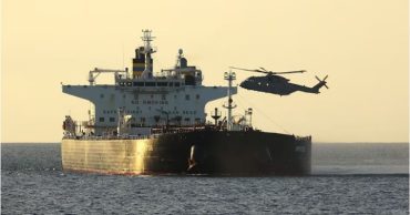 Barco Smyrtos